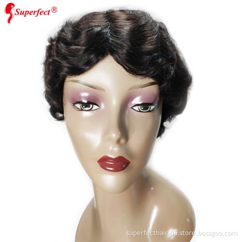 Short Human Hair Wigs For Women Brazilian Hair Machine Made Non Lace Wig Ocean Wave Natural Color 8Inches Human Hair Wig